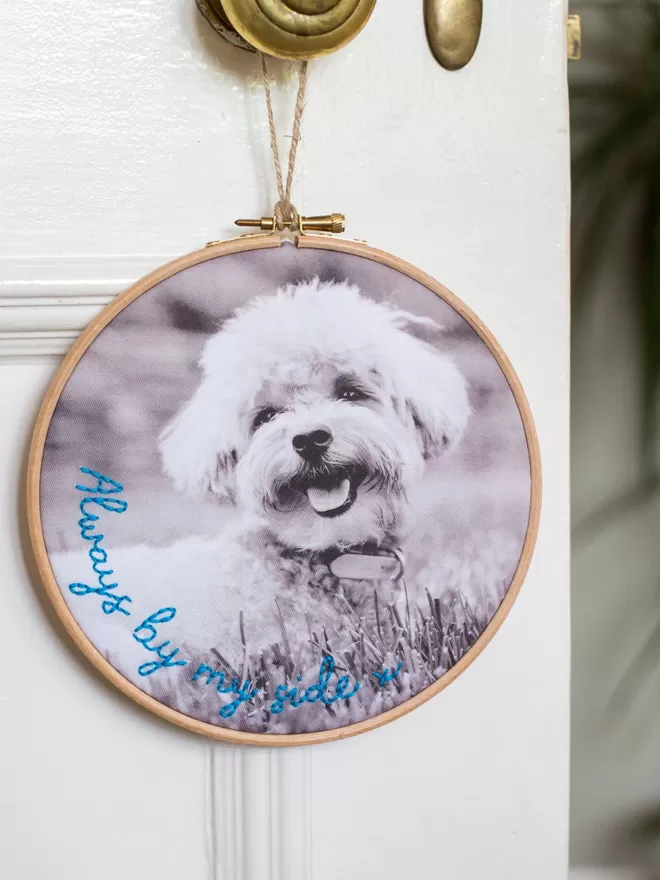 Pet photo embroidered hoop