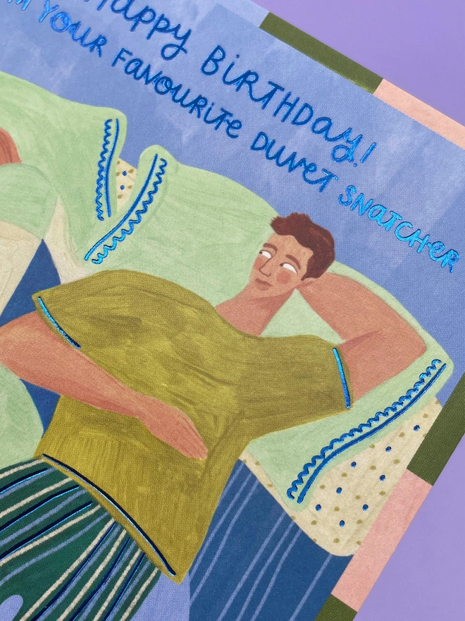 Colourful And Funny Birthday Card For Partner Duvet Snatcher Detail | Raspberry Blossom