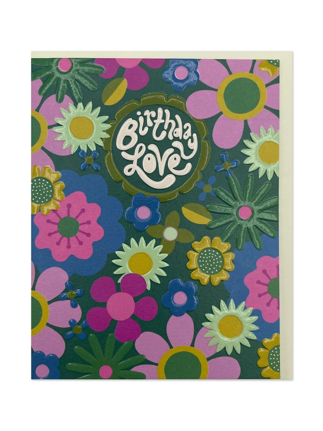 Mini Happy Birthday Card Colourful Retro Floral Pattern | Raspberry Blossom