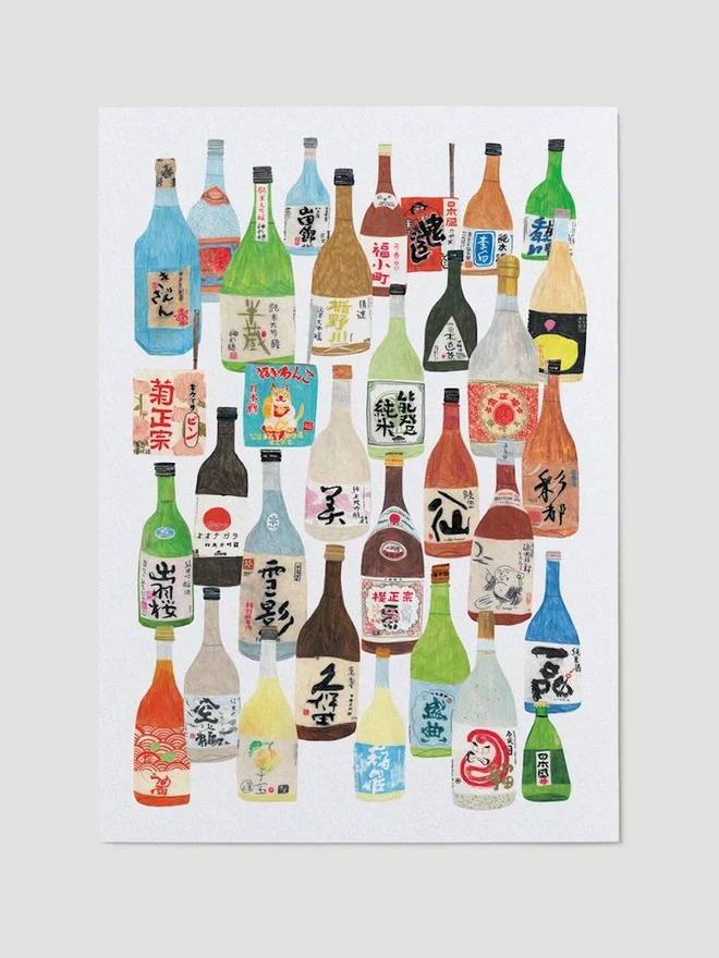 Sake Print