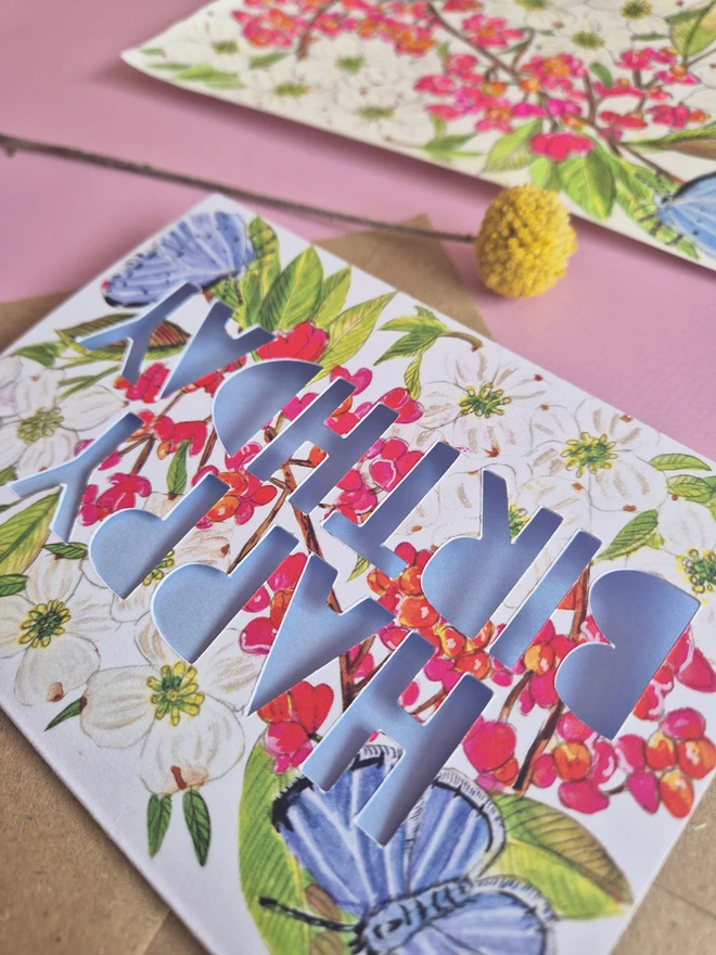 Blue Butterfly Paper Cut Card close up