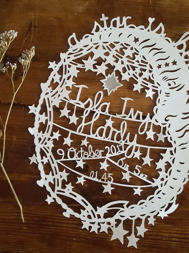 'A Star is Born' New Baby Personalised Papercut