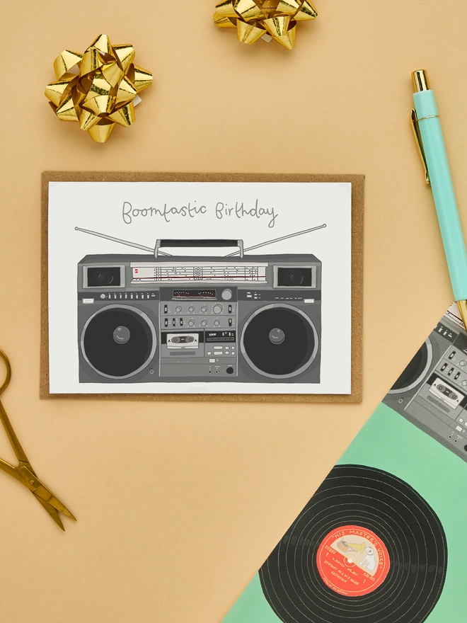 Retro Birthday Card and Matching Gift Wrap