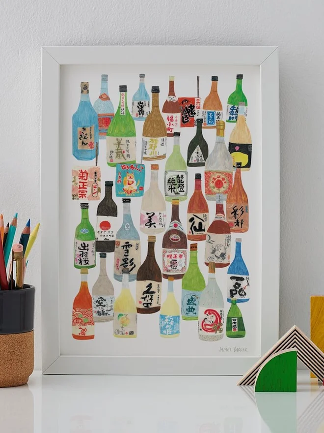 Sake Print