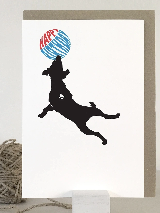 Puppy Silhouette Birthday Card