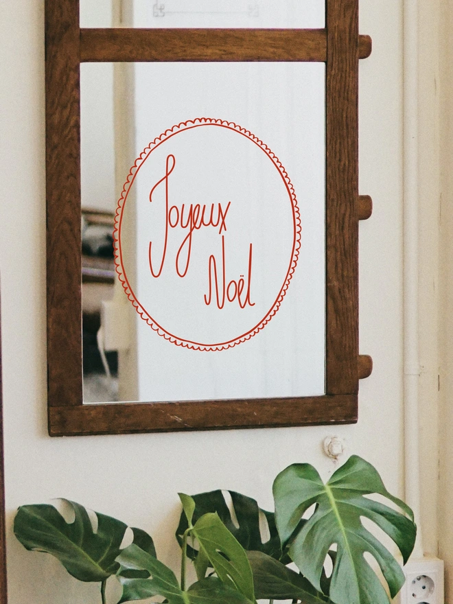 joyeux noel christmas mirror sticker