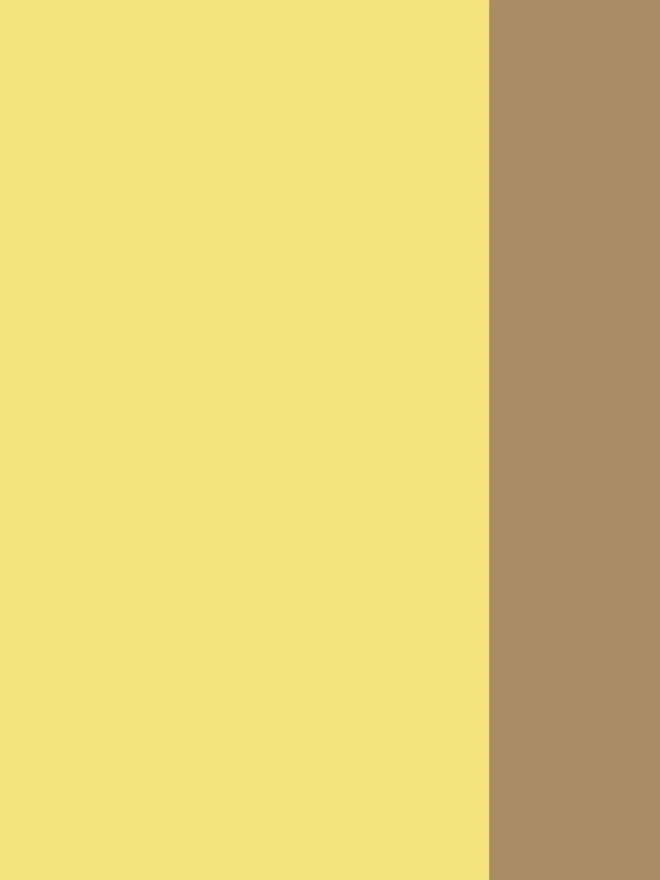 Pale Yellow/Mustard Border