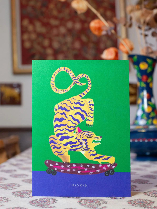DAD TIGER FATHERS DAY CARD