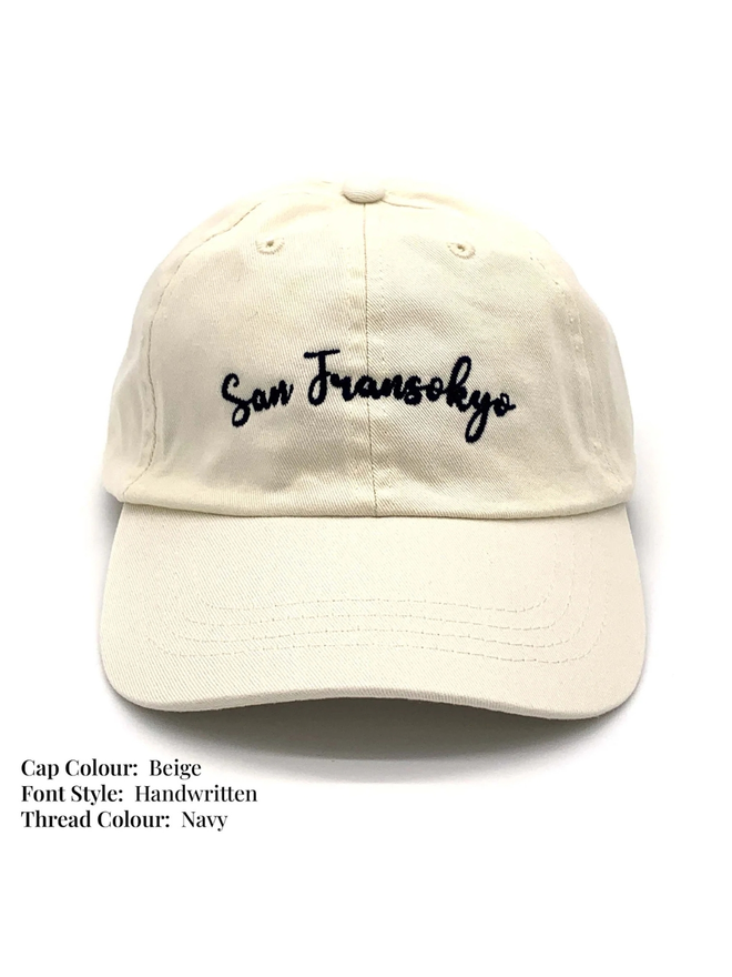 Personalised cap - Classic Cotton Beige