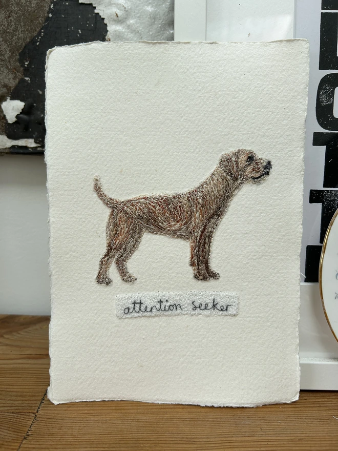 Attention Seeker Dog Embroidered Picture