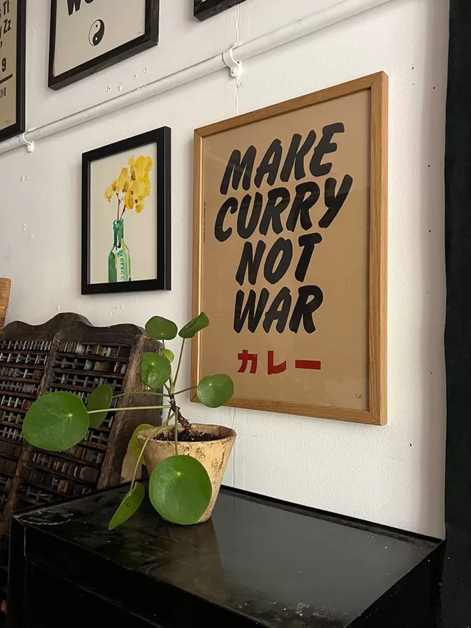 Make curry not war print 