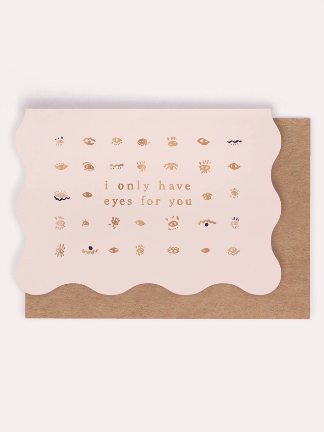 Love or anniversary card with patterned eyes