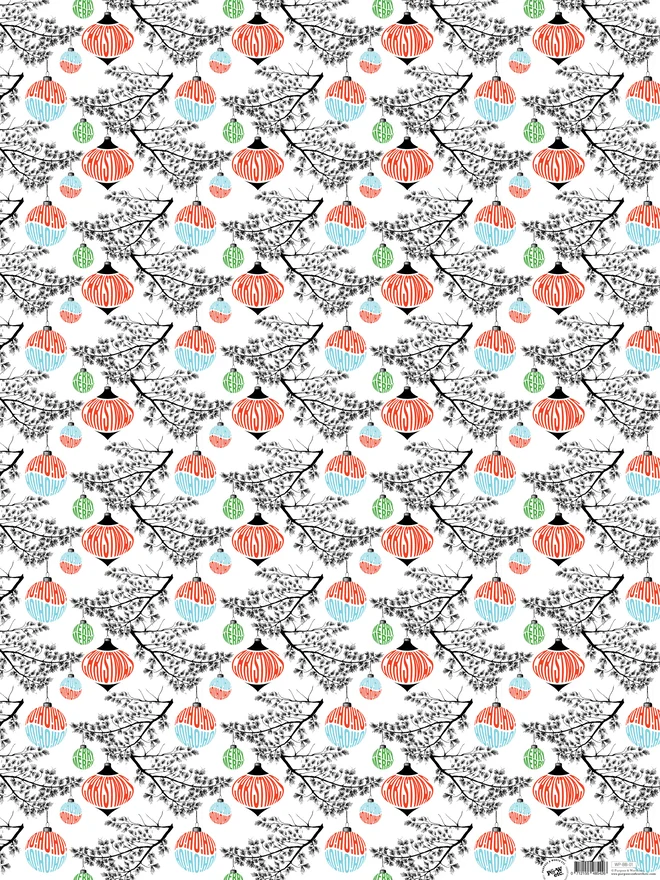 Christmas Wrapping Paper