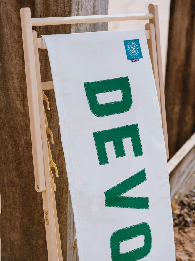 personalised deckchair