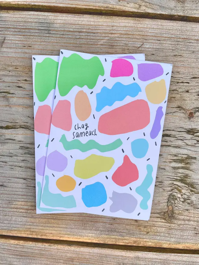 Chag Sameach card