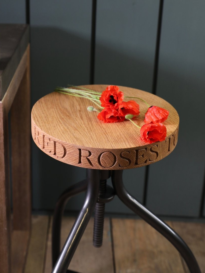 Bar stool