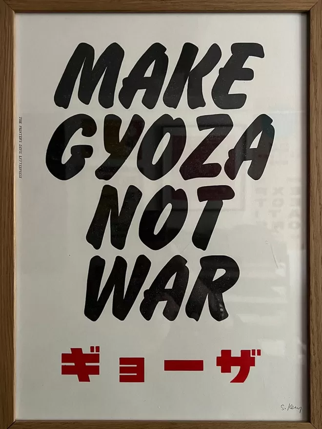 make gyoza not war print 