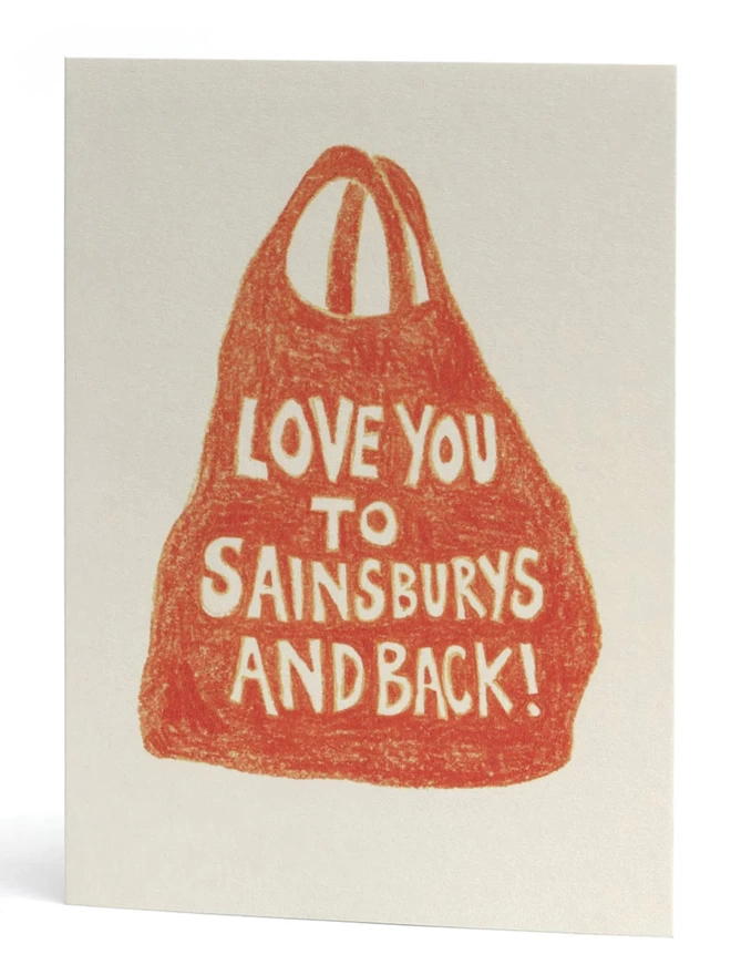 Love You to Sainsburys Greeting Card