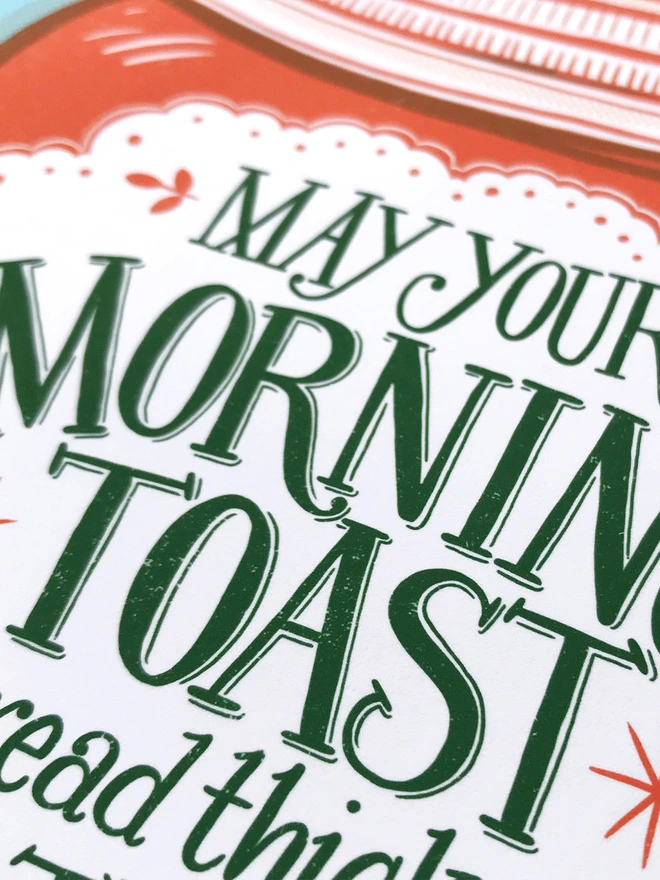 green lettering on orange background