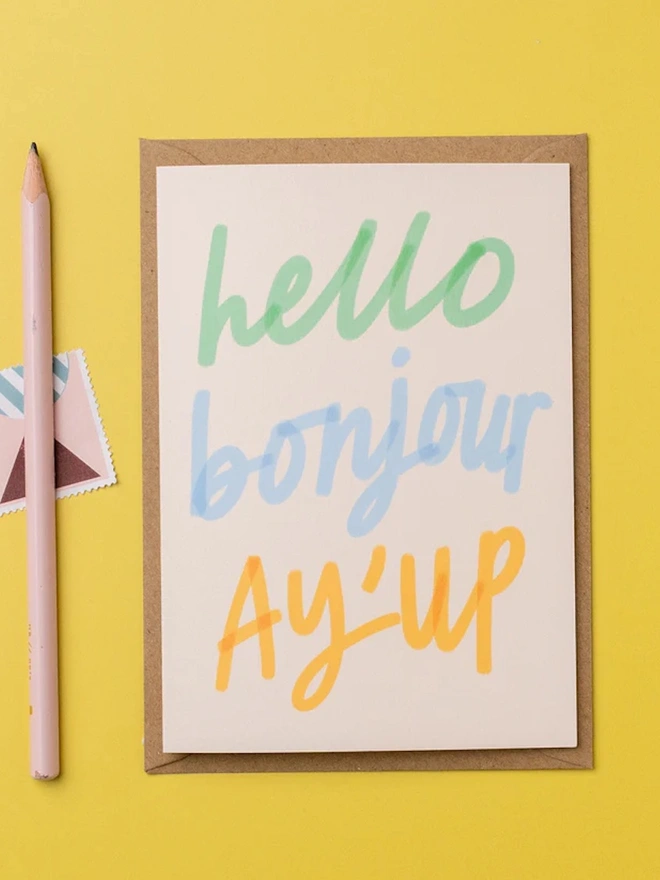 'Hello, Bonjour Ay'up' Greeting Card