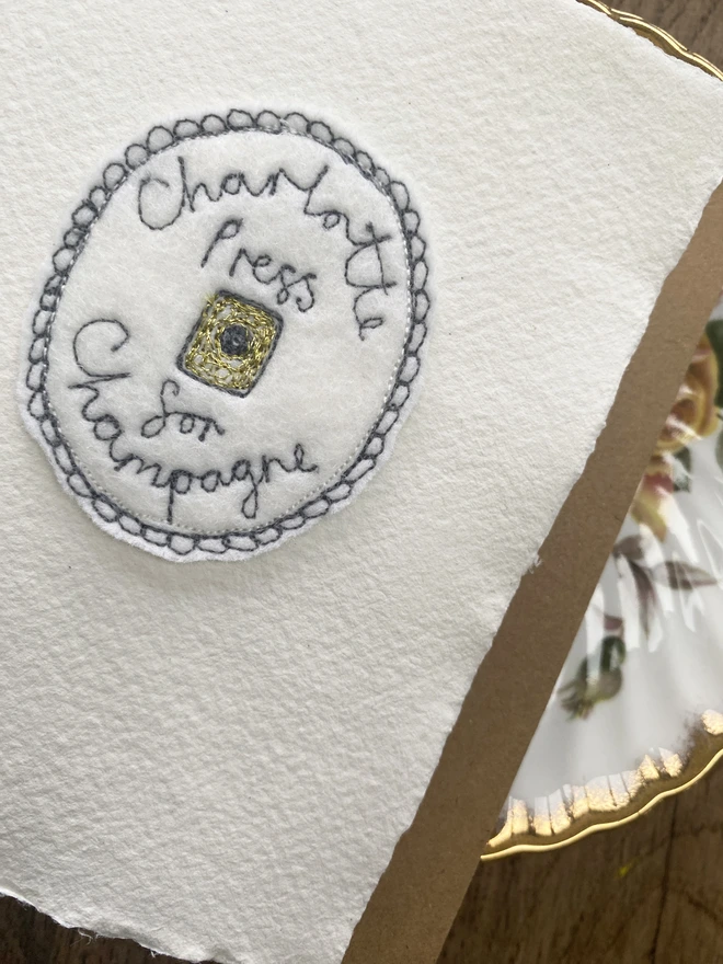 personalised press for champagne card