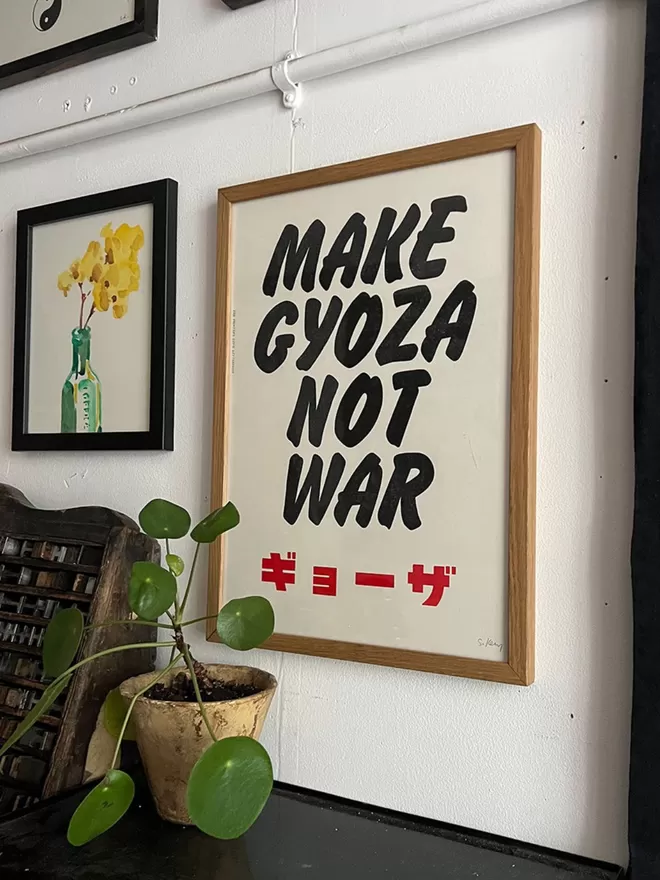 make gyoza not war print 