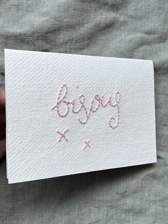 Hand Embroidered 'Bisous' Card (MISSING INFO)