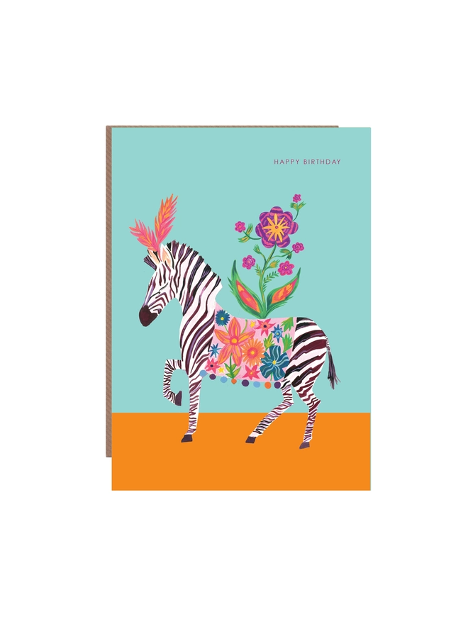 zebra birthday 