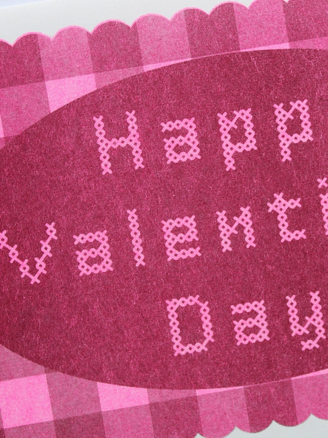 Happy Valentines Day A6 Riso Greetings Card