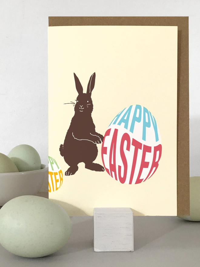 Easter Card Pale Yellow Background