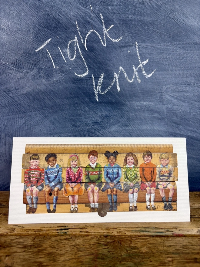 Tight Knit Christmas Card