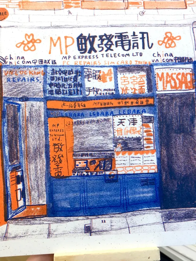express convenience store risograph print. detailed illustration of a blue convenience shop front printed using the risograph method.