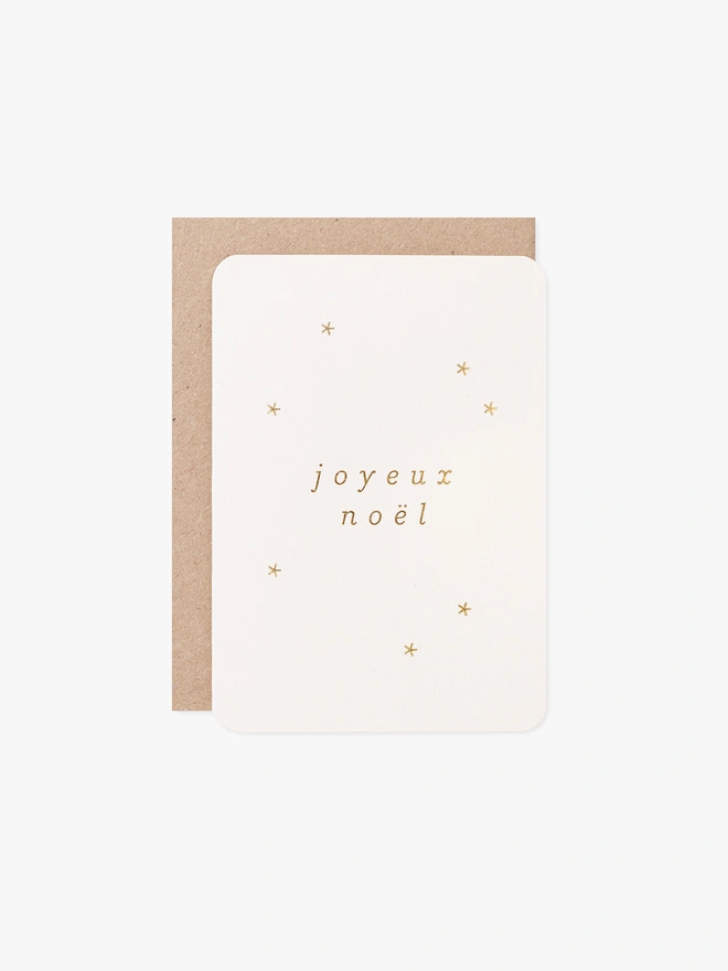minimal-christmas-card-with-joyeux-noel-gold-foil CC-NOEL-GD.jpg