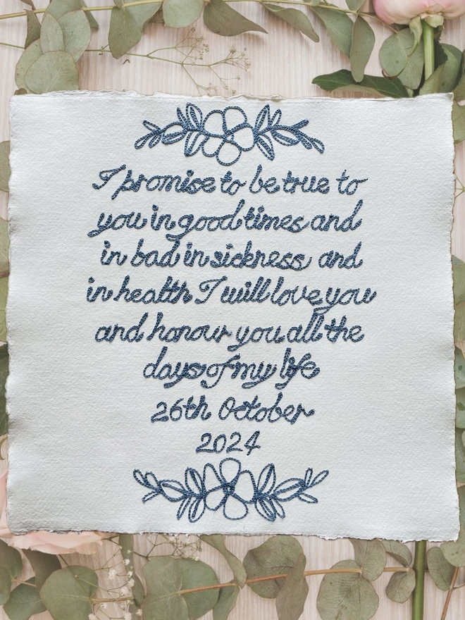 Embroidered Quote Keepsake