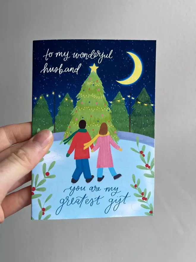 to my wonderful husband illustrated christmas card. christmas card illustrated with a couple on a wintery christmas walk.