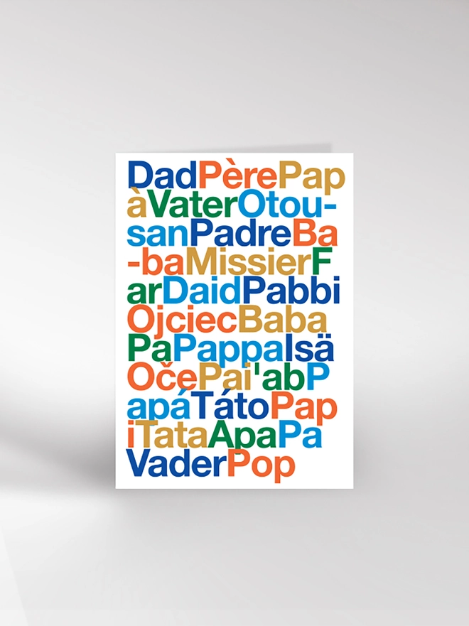 Typographic card saying 'Dad' in lots of different languages and colours