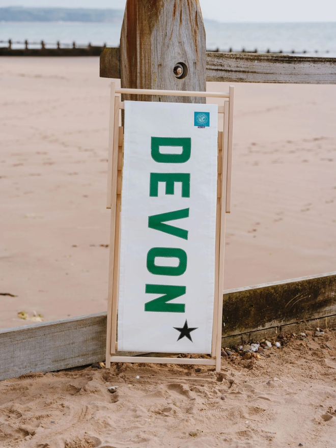 personalised deckchair