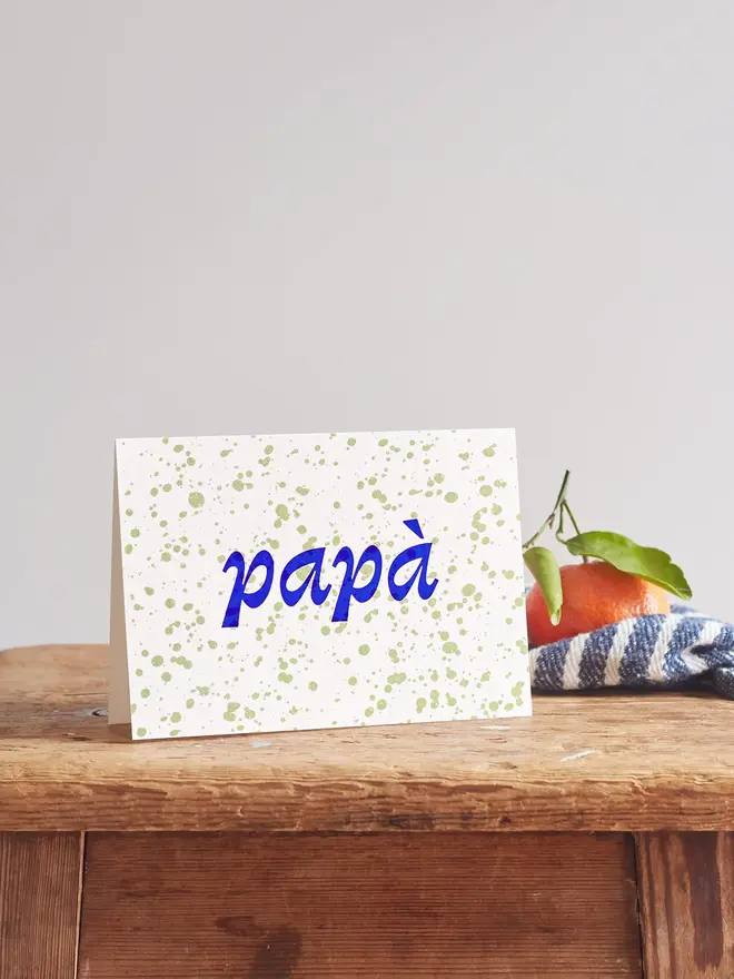 splatter-greeting-card-with-hot-foil-papa-for-fathers-day SP-PAPA-BL