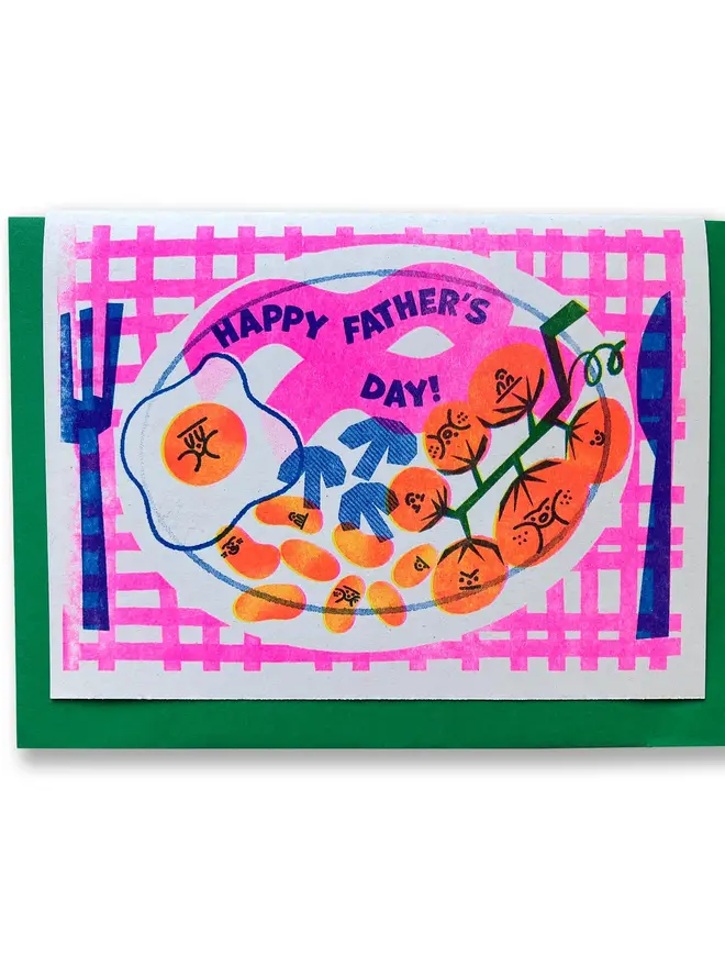 'Happy Fathers Day!' A6 Riso Breakfast Greetings Card