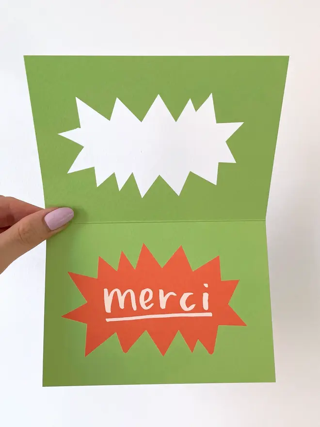 green inside merci thank you card