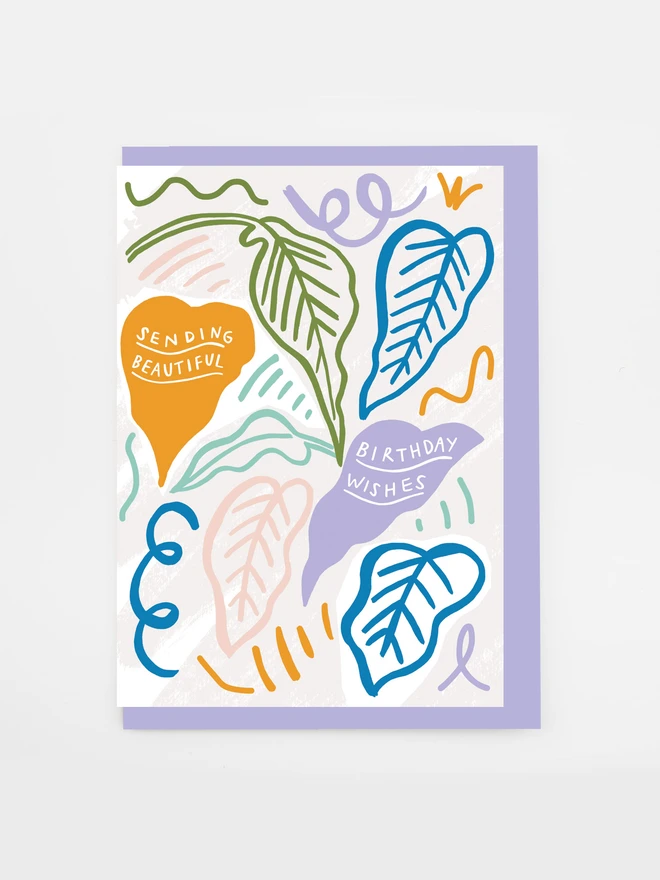 phildendron leaf birthday card