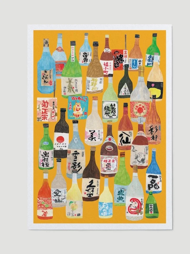 Sake Print