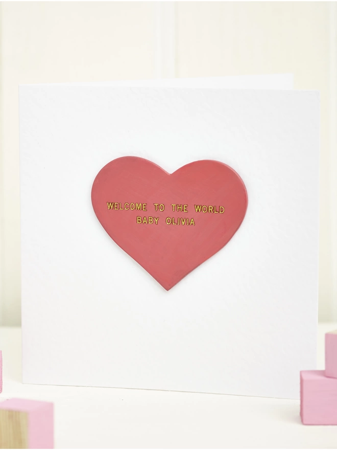 Large Heart Hammered Card