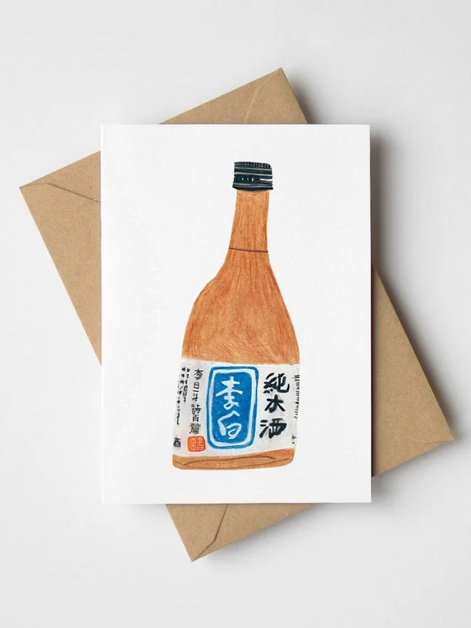 Mini Brown Sake Bottle Greeting Card