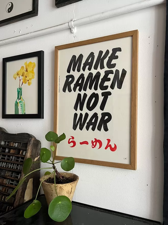 make ramen not war print