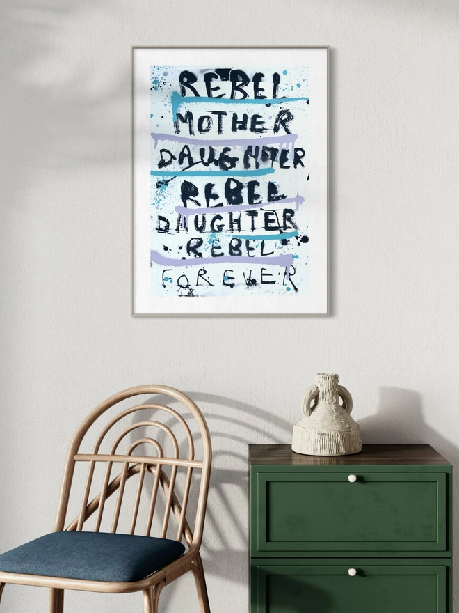 Rebel Mother Warm Lilac interior