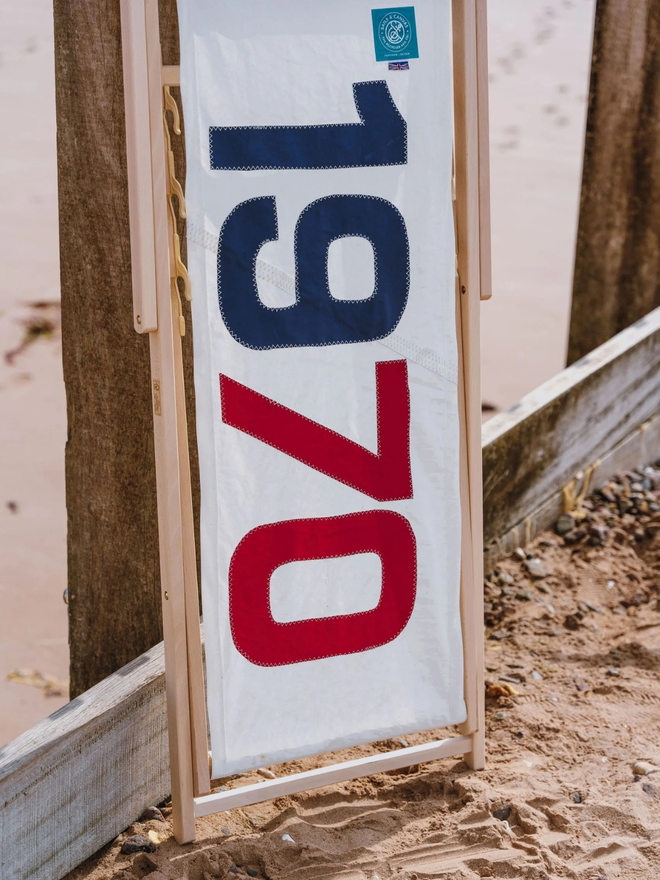 personalised date deckchair