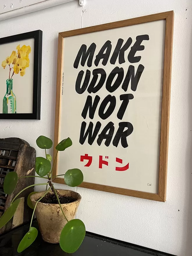 Make udon not war print