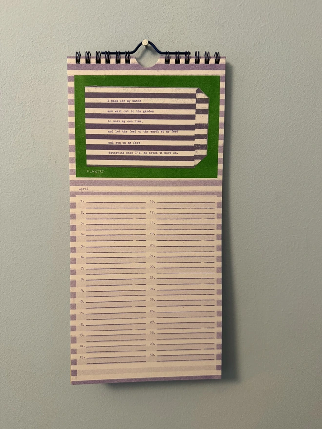 bright striped art gift