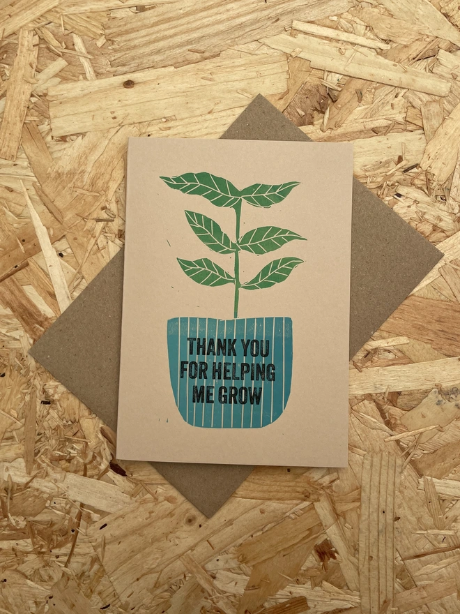 Thank you for helping me grow